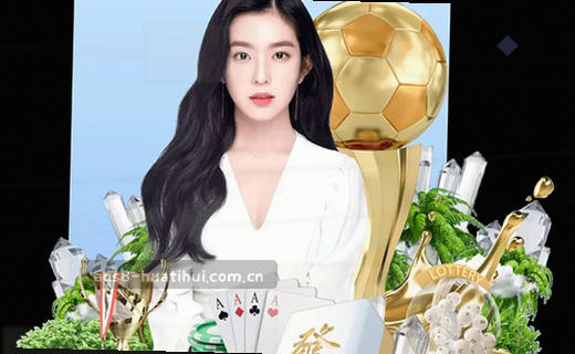 揭秘华体会品牌备案在台中国官网：AQS8版本背后那些你不知道的门道
